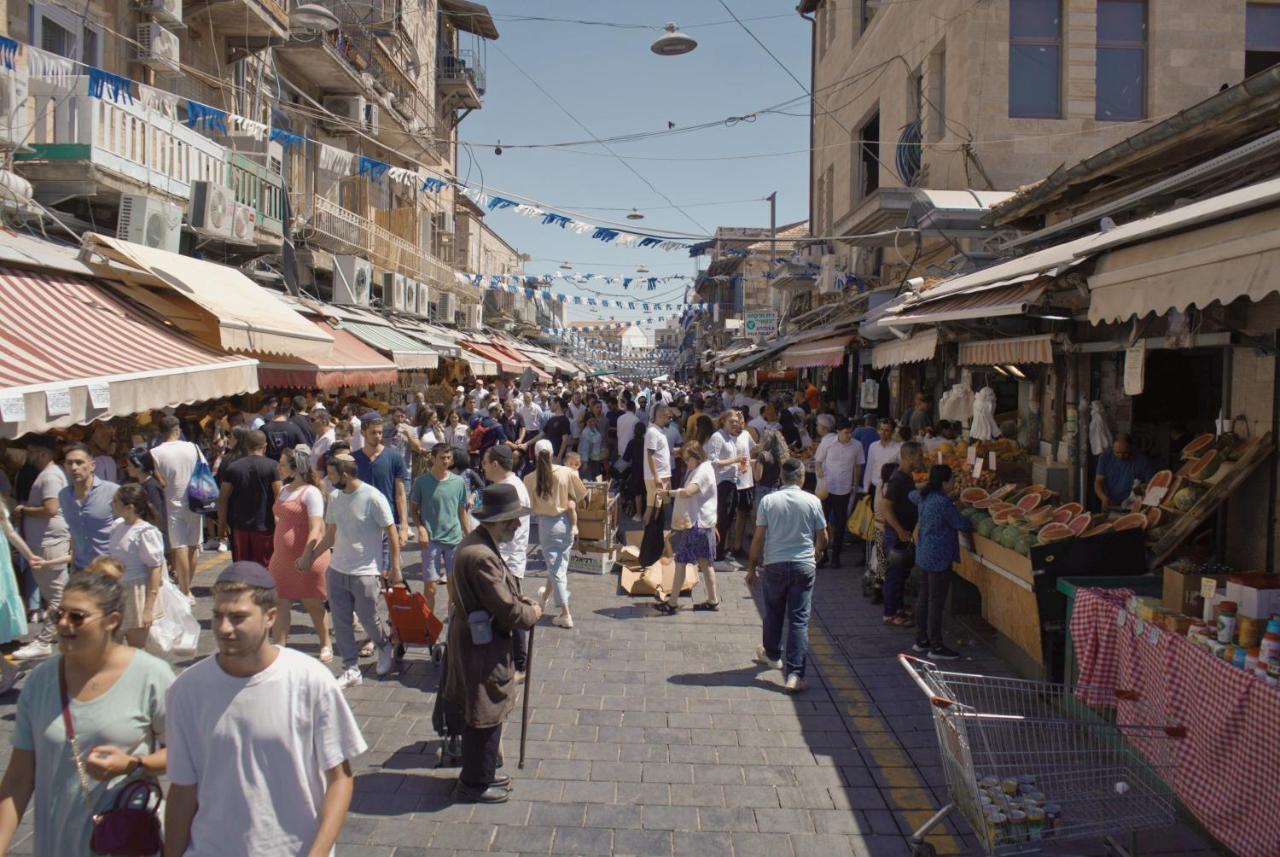 דירה לזוג על שוק מחנה יהודה Leilighet Jerusalem Eksteriør bilde